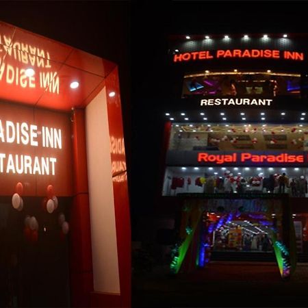 Hotel Paradise Inn Auraiya Экстерьер фото