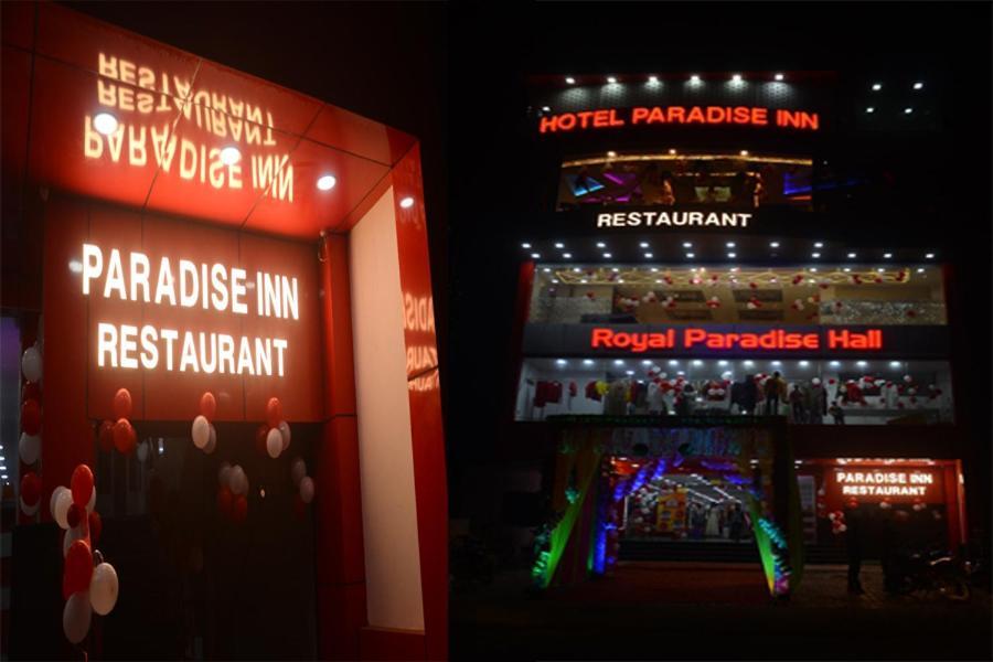 Hotel Paradise Inn Auraiya Экстерьер фото